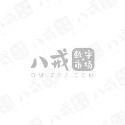 一种建材用切割装置